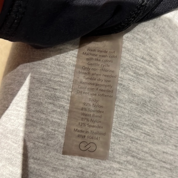 Calia leggings - Picture 8 of 8